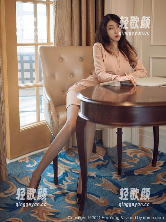 HuaYang花漾 - 在线写真：媛媛酱belle与修女的恍惚交汇
