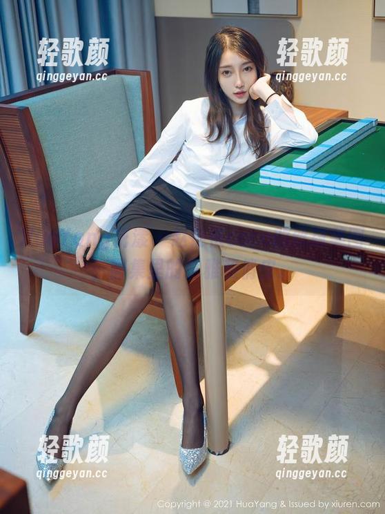 HuaYang花漾 - 赵惟依coco的丝袜美图，图集里的优雅和俏皮。