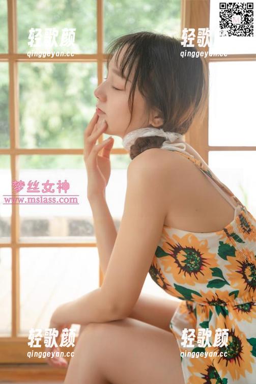 MSLASS梦丝女神 - 玥玥的萌萌哒套图秀，来欣赏这些神秘的美女胚子吧