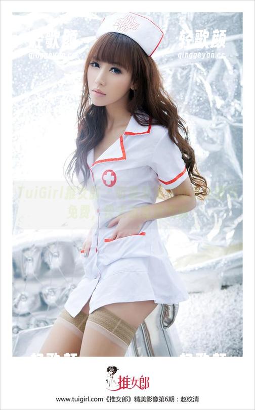 TuiGirl推女郎 - 听说赵惟依的女仆图片免费，快来瞅瞅这气质