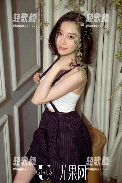 UGirls尤果网 - 松果儿最具创意的自拍，最新写真连脸也看不见哦！