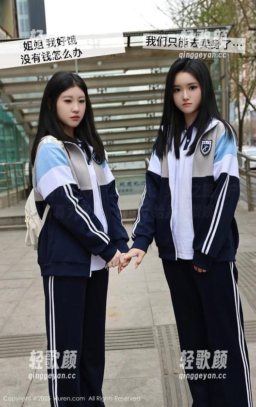 Xiuren秀人网 - 王心悦：美图之旅，户外写真大展开，别忘了给我点赞哦！