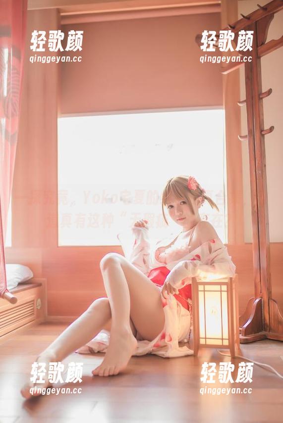 一探究竟，Yoko宅夏的纯白写真合集，难道真有这种“无瑕疵”的存在？