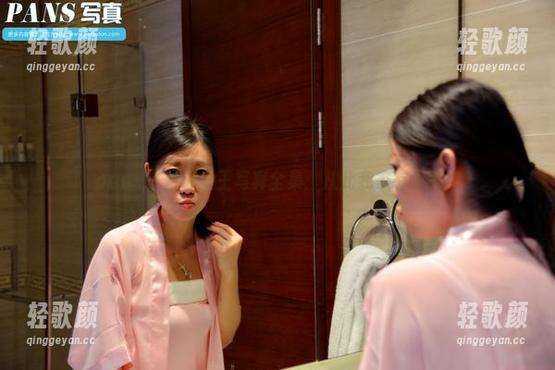 pans - 兰心女王写真全集：从此我家有女王！