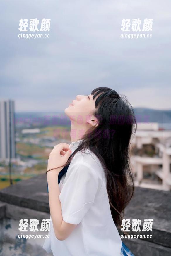 usejan蓝蓝的蓝色夏天：原图和图集，顺便再来个冷饮？