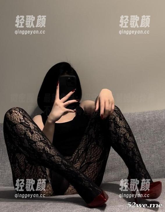 微密圈 - 最新作品：保守的二舅妈的体操服，不带走任何理由，来看看！