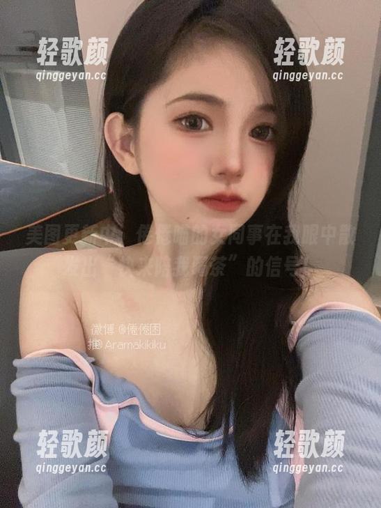 美图更新中，倦倦喵的女同事在我眼中散发出“快来陪我喝茶”的信号！