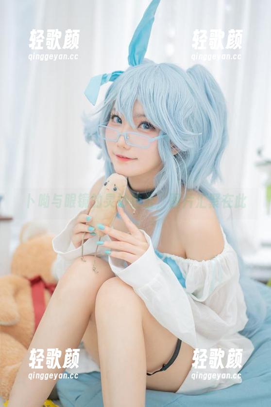 卜呦与眼镜的灵妙结合，图片汇聚在此