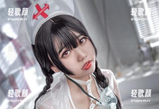啊日日_Ganlory，白护士cos的全景大曝光，套图一波接一波！