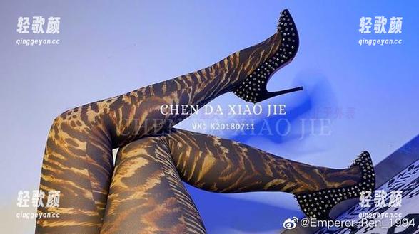 宸大小姐 微密圈 - 高跟鞋下的秘密:宸大小姐的写真高清不止于外表