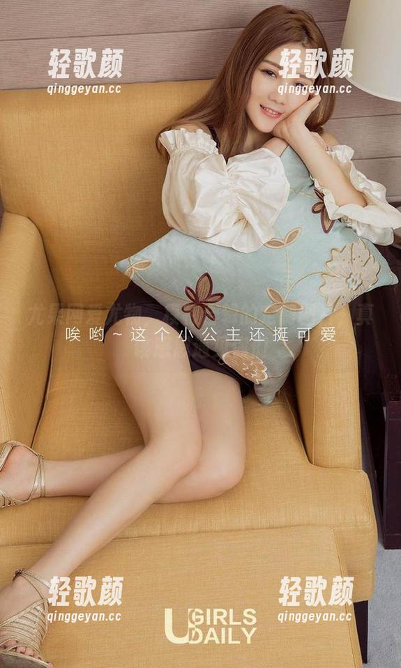 尤果网爱尤物，模特合辑的定制图片，真该感恩遇见你们