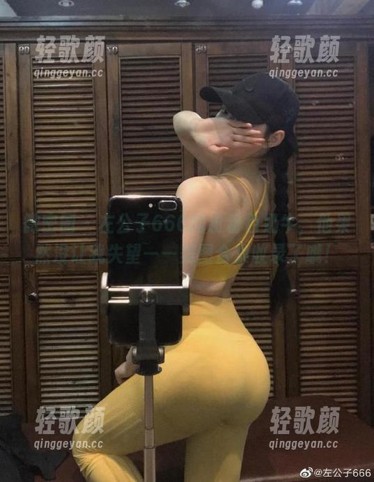 微密圈 - 左公子666的粉粉色奶牛，他果然没让我失望——美图合集收录了哦！