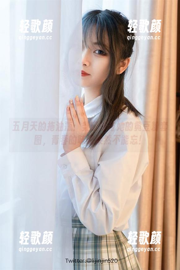 五月天的拖油瓶：梨瑾瑾与她的黄豆粉套图，青春的味道果然不能忘！