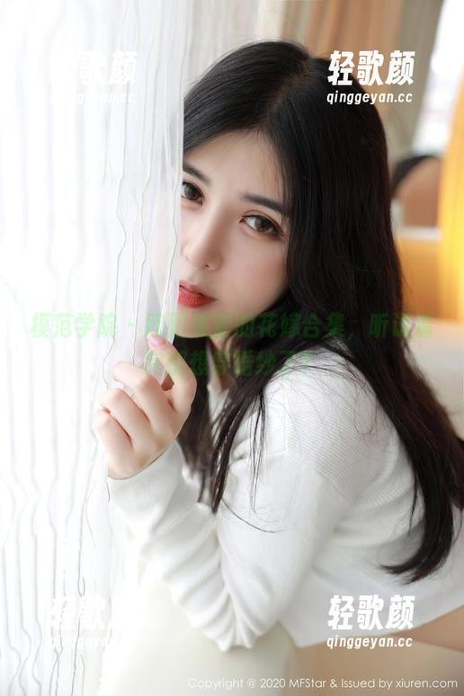 模范学院 - 欧阳美萱的花嫁合集，听说看完都想穿婚纱了？