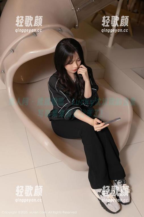 秀人网 - 揉揉眼睛，Lucky沈欢欣的温柔写真集来资源分享了！