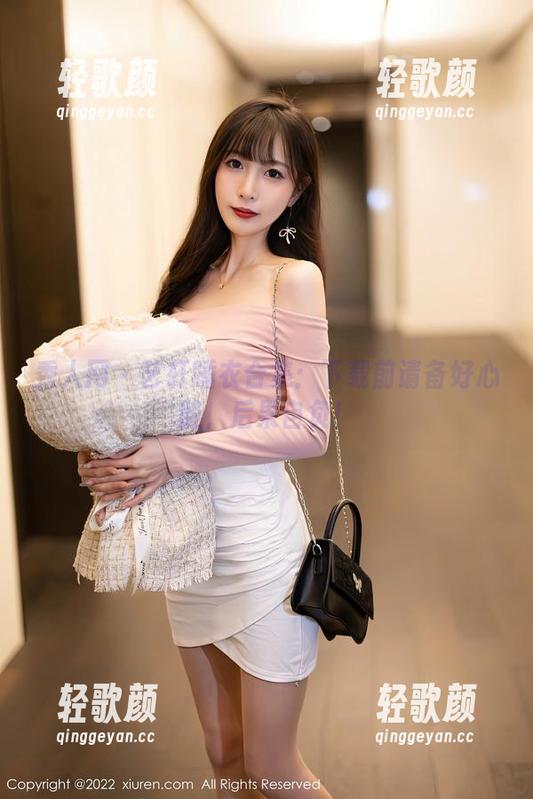 秀人网 - 艺轩睡衣合集：下载前请备好心脏，后果自负！