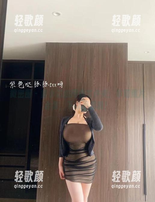 童小芯 微密圈 - 童小芯的网盘文件夹:早期照片合集,下载不易哦!