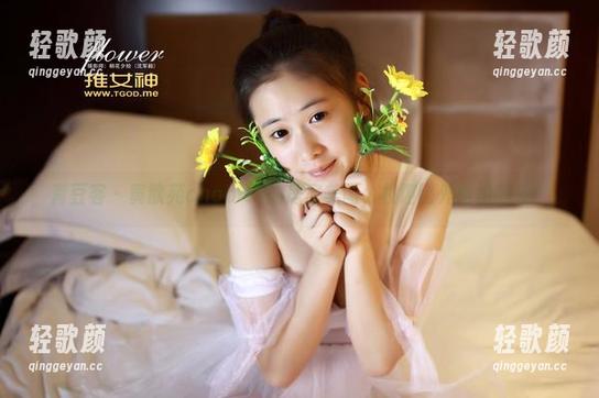 青豆客 - 黄歆苑chobits的居家美图，妆堪比外面拍的强！